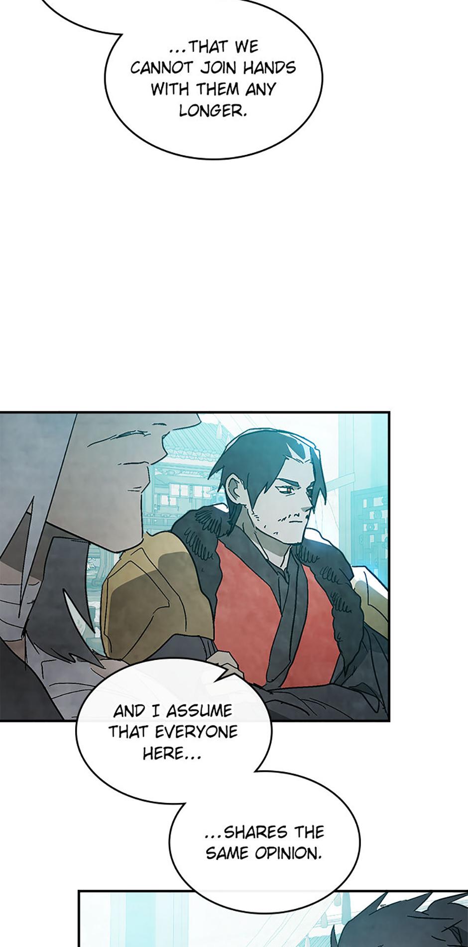 Yi Shen Dang Guan Chapter 85 67